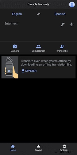 아이폰(iOS)에서 구글 번역으로 텍스트를 빠르게 번역하는 방법