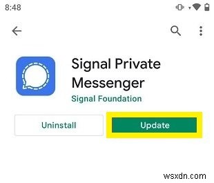 시그널(Signal)이 작동하지 않나요? 문제 해결 방법 8가지