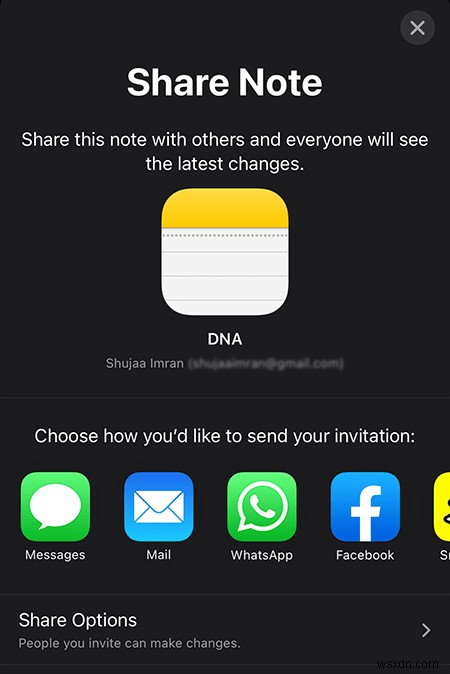 iOS 메모 앱에서 공동 작업 및 변경 사항 강조 표시하는 방법