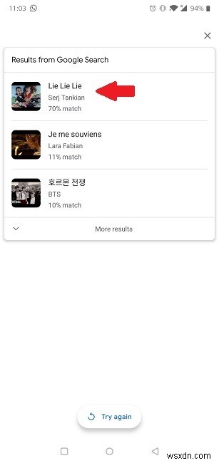 안드로이드에서 노래 찾기에 유용한 최고의 앱 6가지