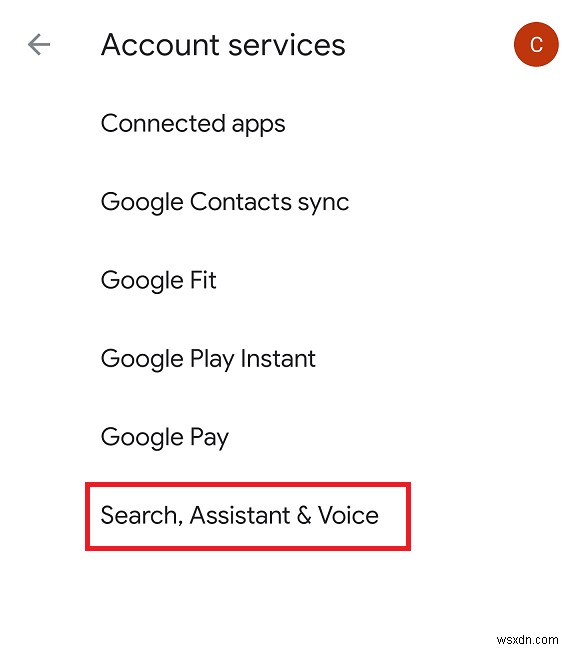안드로이드에서 OK Google 음성 인식 켜고 끄는 방법 완벽 가이드