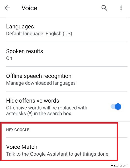 안드로이드에서 OK Google 음성 인식 켜고 끄는 방법 완벽 가이드