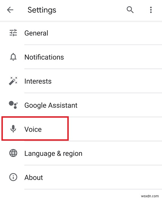 안드로이드에서 OK Google 음성 인식 켜고 끄는 방법 완벽 가이드