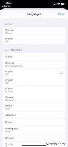 iOS 14 애플 번역(Translate) 앱 완벽 활용 가이드