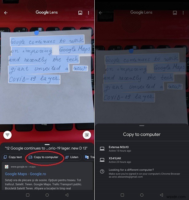 안드로이드 사용자라면 지금 바로 써봐야 할 구글 렌즈(Google Lens) 핵심 기능 10가지