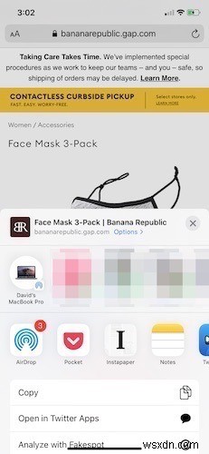 iOS 공유 시트(Share Sheet)를 나만의 스타일로 커스터마이징하는 방법