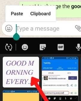 WhatsApp 채팅에서 텍스트 서식 지정하는 방법 총정리