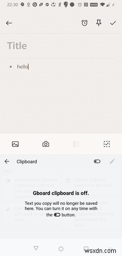 안드로이드에서 Gboard 클립보드로 메시지 복사·붙여넣기 하는 방법