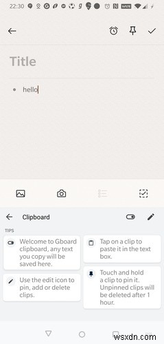 안드로이드에서 Gboard 클립보드로 메시지 복사·붙여넣기 하는 방법