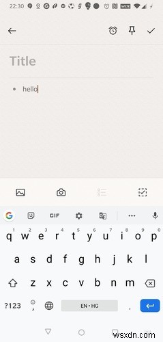 안드로이드에서 Gboard 클립보드로 메시지 복사·붙여넣기 하는 방법