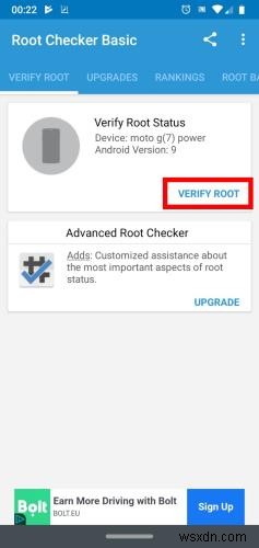 안드로이드 폰이 루팅되었는지 확인하는 방법 – Root Checker Basic 완벽 가이드