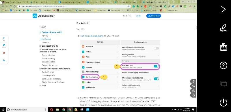 안드로이드 폰을 프로젝터에 무선으로 연결하는 4가지 방법