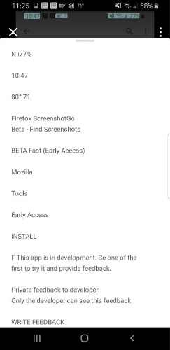 모질라의 안드로이드용 스크린샷 관리 앱 ScreenshotGo 활용법 완벽 가이드