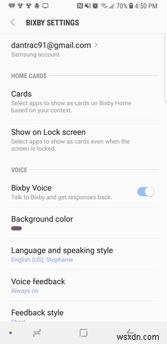 삼성 갤럭시 폰에서 빅스비(Bixby) 비활성화하는 방법 완벽 정리