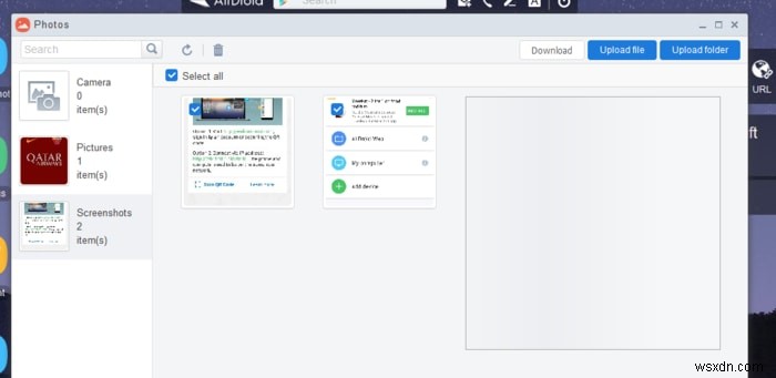 리눅스 PC에서 AirDroid로 안드로이드 스마트폰 연결하고 제어하는 방법