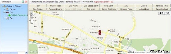 IMEI 번호 완벽 가이드: 뜻, 용도, 확인 방법까지