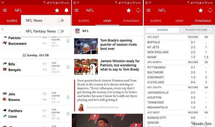 NFL 팬이라면 꼭 설치해야 할 최고의 안드로이드 앱 5가지