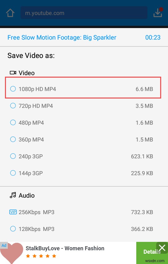 KeepVid 안드로이드로 온라인 동영상 손쉽게 다운로드하는 방법