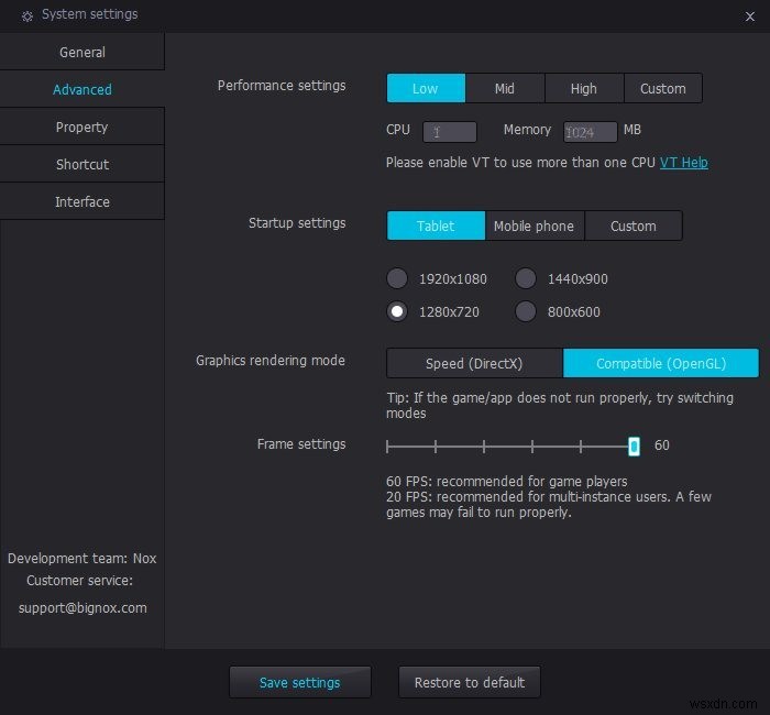 녹스 앱 플레이어(Nox App Player): PC와 Mac에서 즐기는 최고의 안드로이드 에뮬레이터