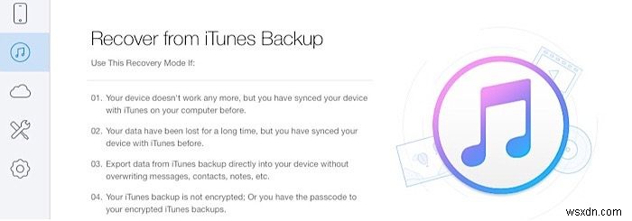 Primo iPhone Data Recovery로 소중한 디지털 라이프를 지키세요