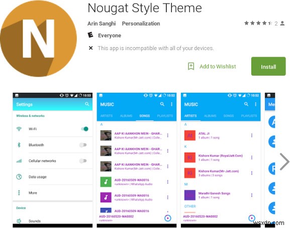 업그레이드 없이도 안드로이드 누가(Nougat) 기능을 즐기는 방법