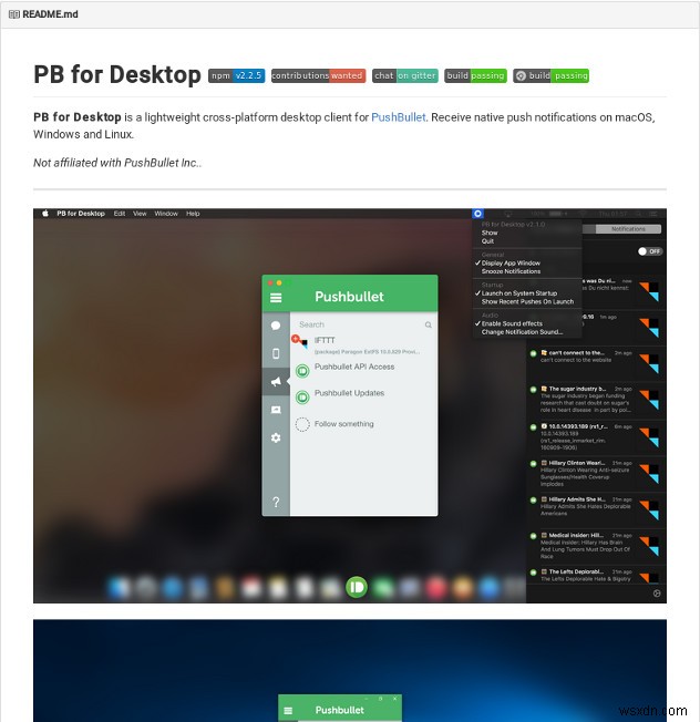 PB for Desktop으로 Ubuntu에서 PushBullet 데스크톱 클라이언트 설정하기