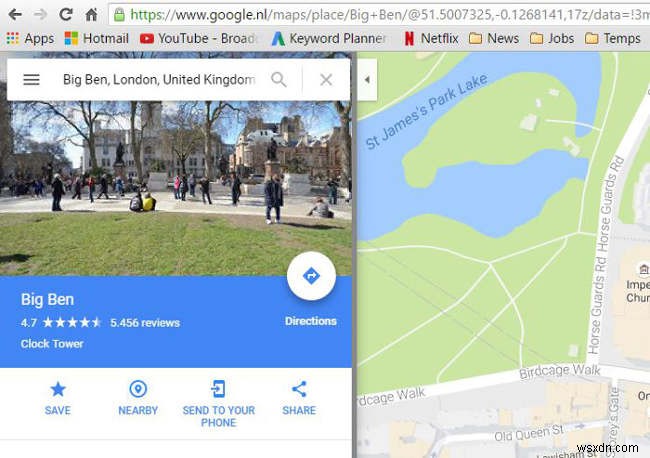 안드로이드 구글 지도(Google Maps) 활용법: 꼭 알아야 할 7가지 팁과 요령
