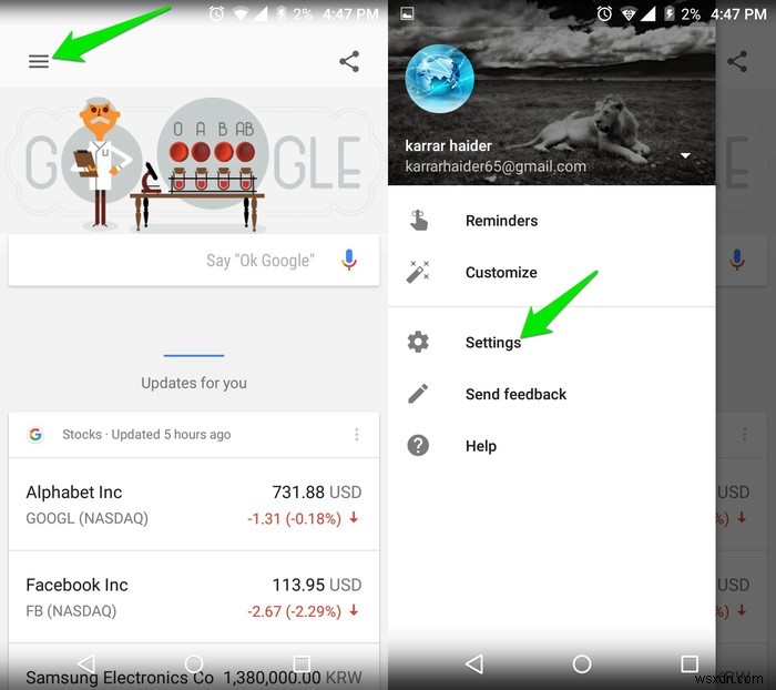 Google Now 알림이 거슬리나요? 알림 제어부터 완전히 끄는 방법까지