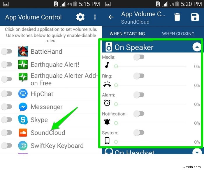안드로이드에서 앱별 볼륨 자동 설정하는 방법 – App Volume Control 완벽 가이드