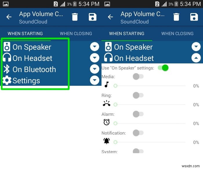 안드로이드에서 앱별 볼륨 자동 설정하는 방법 – App Volume Control 완벽 가이드