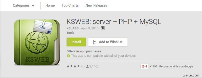 안드로이드에서 로컬 웹 서버 구축하기 – KSWEB 완벽 활용 가이드