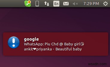 KDE Connect로 우분투 데스크톱에서 안드로이드 알림 받기: 설치부터 활용까지