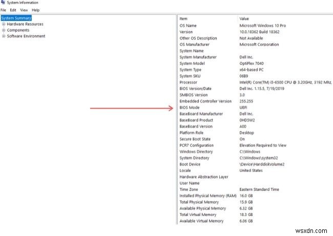 UEFI vs BIOS: 차이점 완벽 비교, 어떤 것을 선택해야 할까?