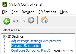 Nvidia·AMD Anti-Lag 활성화 방법: 게임 입력 지연 확실하게 줄이기