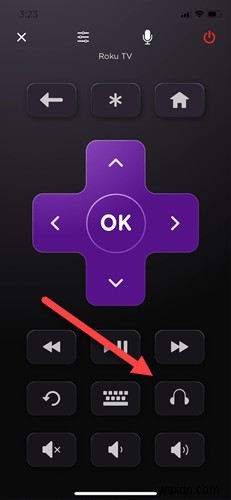 Roku 비공개 듣기(Private Listening) 설정 방법 완벽 가이드