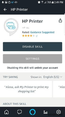 알렉사(Alexa)로 HP 프린터 음성 인쇄하기: 설정 방법 완벽 가이드