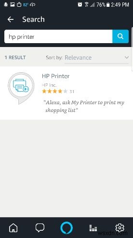 알렉사(Alexa)로 HP 프린터 음성 인쇄하기: 설정 방법 완벽 가이드