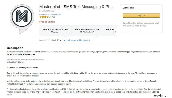 안드로이드와 iOS에서 Alexa로 핸즈프리 문자(SMS) 보내는 방법