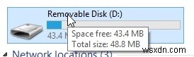 Windows에서 사라진 USB 저장 공간 복구하는 방법