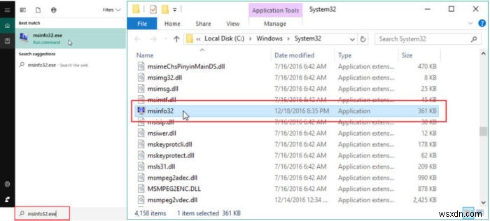 PC BIOS 업그레이드 방법과 꼭 알아야 할 이유