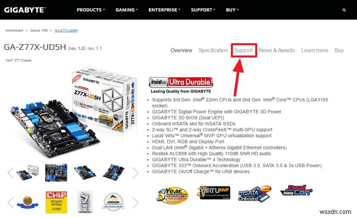 PC BIOS 업그레이드 방법과 꼭 알아야 할 이유