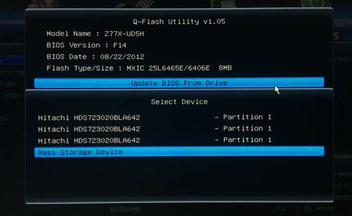 PC BIOS 업그레이드 방법과 꼭 알아야 할 이유