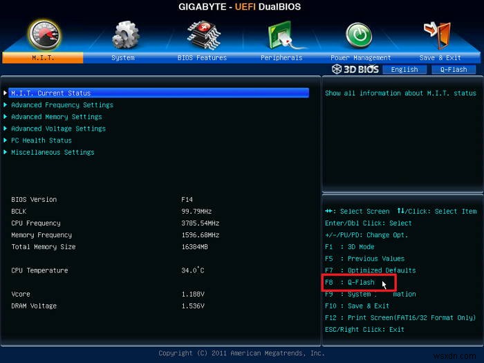 PC BIOS 업그레이드 방법과 꼭 알아야 할 이유