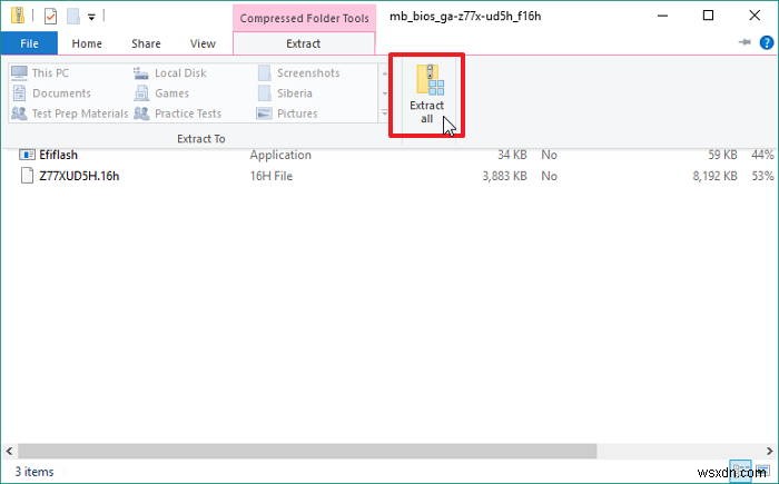 PC BIOS 업그레이드 방법과 꼭 알아야 할 이유