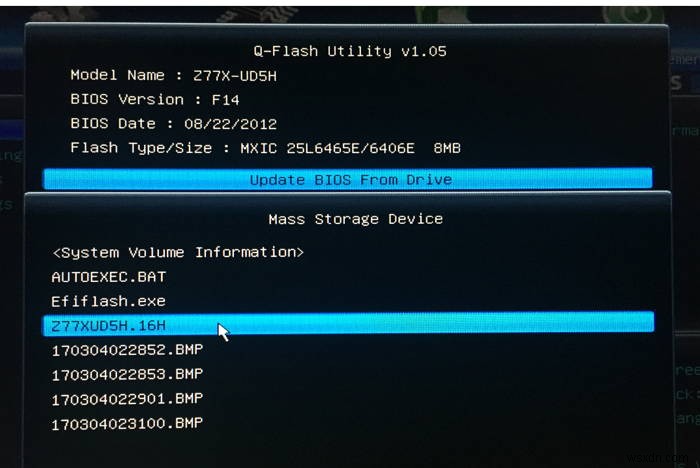 PC BIOS 업그레이드 방법과 꼭 알아야 할 이유