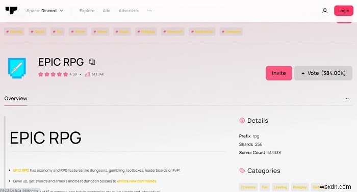 Discord 서버에 봇을 추가하는 방법 – 권한 확인부터 관리·삭제까지