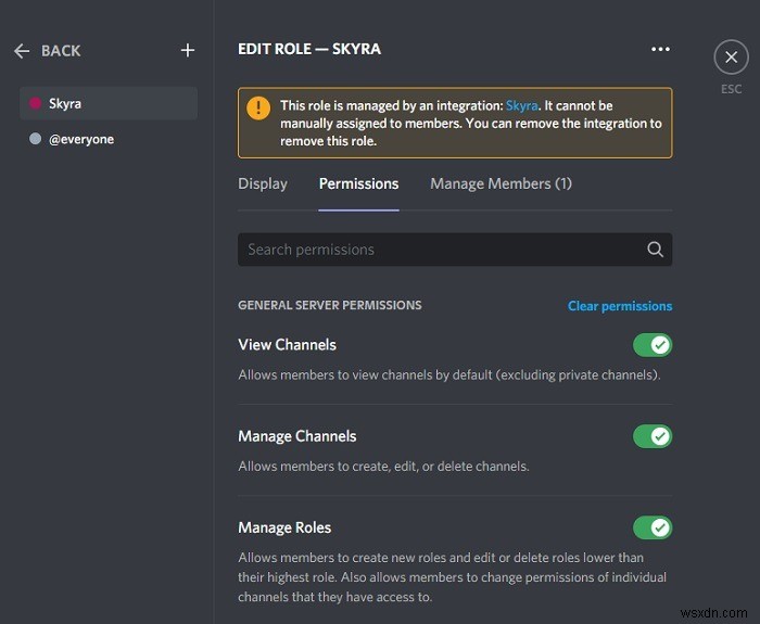 Discord 서버에 봇을 추가하는 방법 – 권한 확인부터 관리·삭제까지