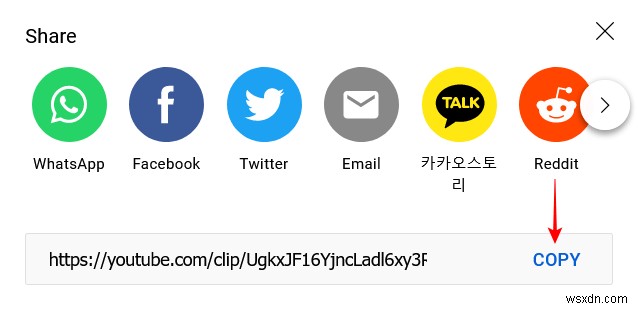 유튜브 클립 만들고 관리하는 방법 완벽 가이드