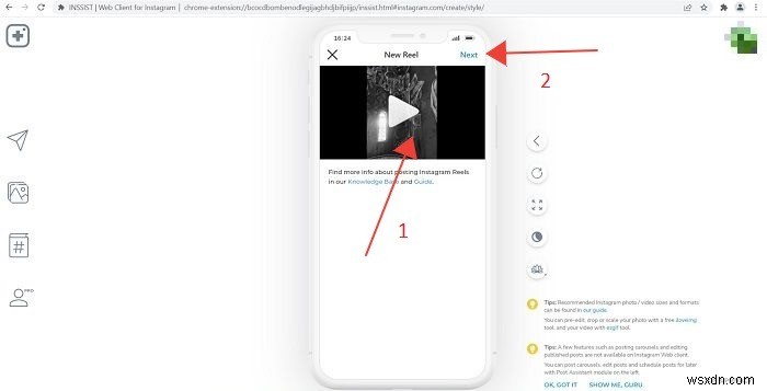 인스타그램 릴스에 사진 추가하는 방법 (모바일 & PC)