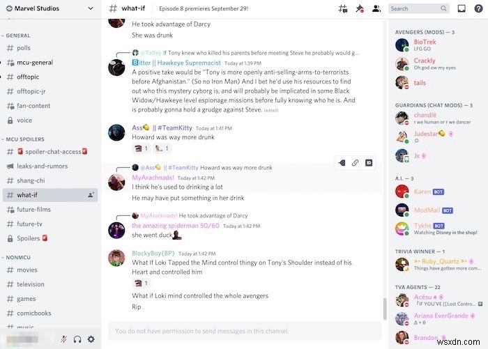지금 바로 가입할 만한 최고의 디스코드(Discord) 서버 14선